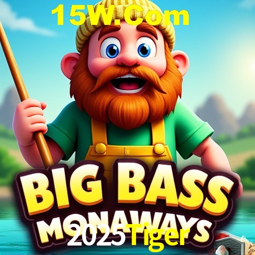 2025 Tiger App